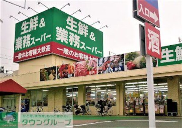 レオパレスFKの物件内観写真